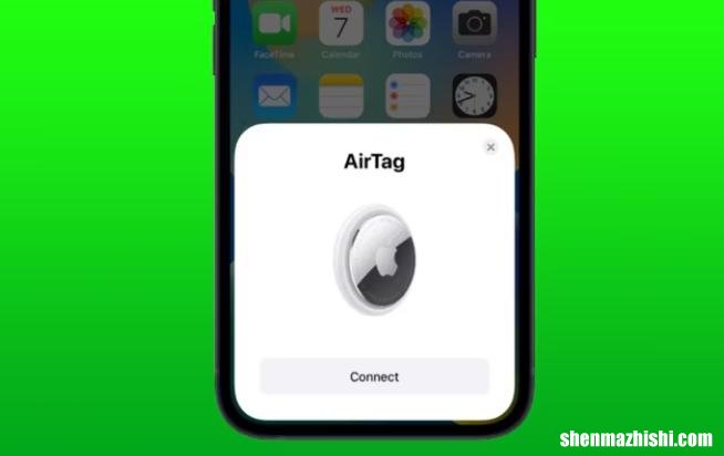 如何检查您的AirTag固件是否更新到最新版本