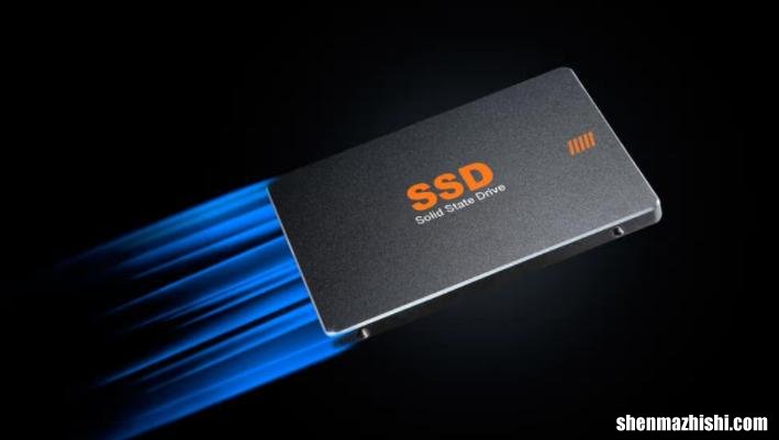 笔记本电脑必须配固态硬盘吗？SSD的5个优势