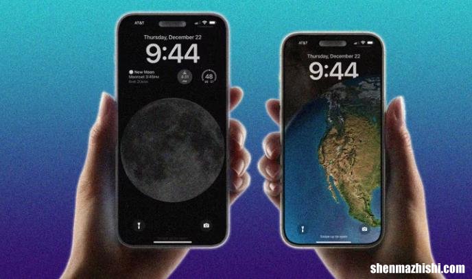 以及如何找到它们 iOS 16的动态天文壁纸选项