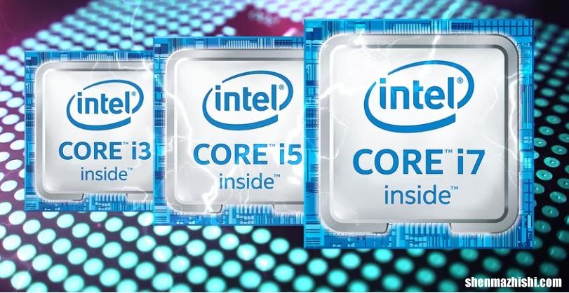 笔记本选酷睿还是锐龙CPU 酷睿和锐龙哪个处理器好
