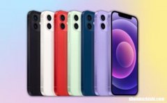 评测苹果12建不建议买 2023年iPhone12值得购买吗