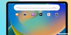 2023图文教程 如何将苹果Pencil2连接到iPad