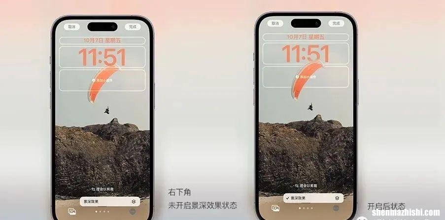 苹果手机iOS16景深效果壁纸使用设置，屏幕N种玩法
