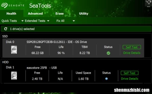 如何在Win10/11中检查SSD运行健康状况