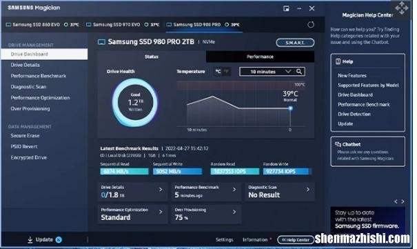 如何在Win10/11中检查SSD运行健康状况