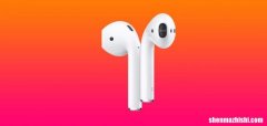 苹果的“AirPods Lite”怎么样，可能是一款更便宜的耳塞
