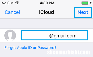 如何从苹果iPhone删除iCloud帐户