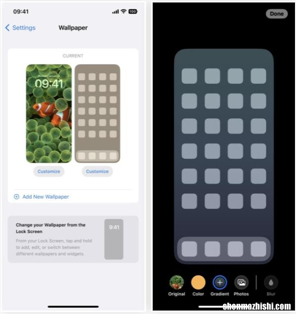 iOS16新功能让iPhone的主屏幕自定义变得更好