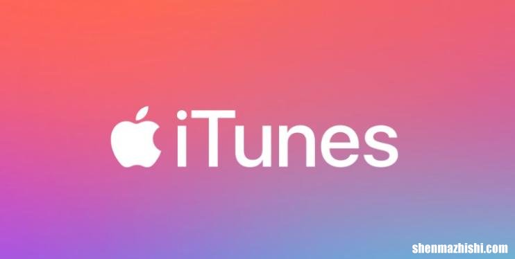 适用于Windows 11/10的最佳免费iTunes替代品