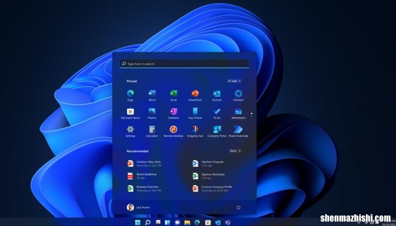 修复Windows11上的IntcAudioBus.sys 蓝屏错误