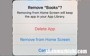 如何防止应用程序在iPhone或iPad上被删除