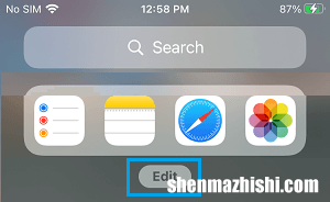 如何在iPhone或iPad上禁用Siri建议