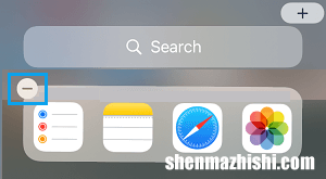 如何在iPhone或iPad上禁用Siri建议