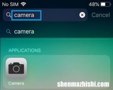 修复：iPhone或iPad上的相机应用程序图标丢失