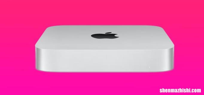 M2 Pro Mac Mini 对比Mac Studio：哪款苹果Desktop最好？