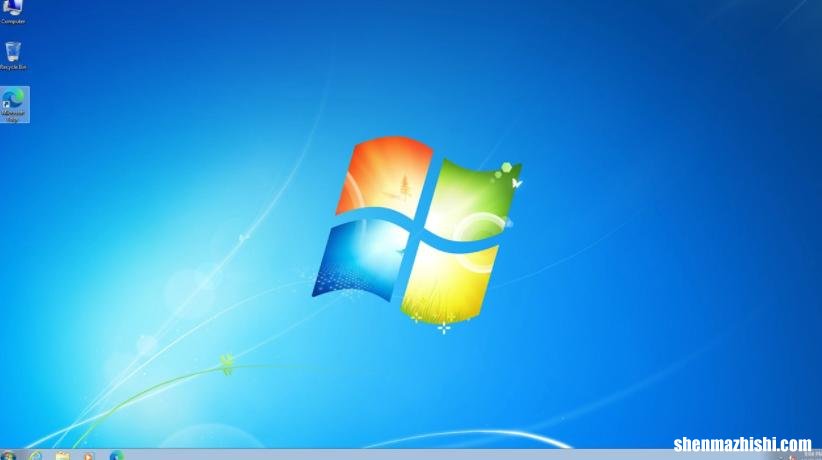 10个可能的原因 为什么有些人仍在使用Windows7