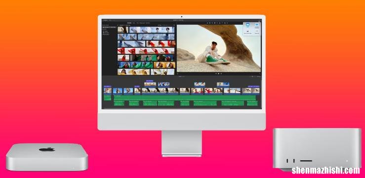 苹果M2 Mac mini可以连接多少台显示器？
