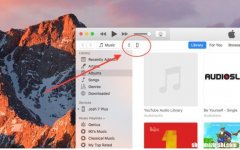 苹果手机降级 如何从iOS15.7.3降级到iOS15.7.2