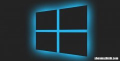ISArcExtrac Windows中的 ISDone.dll  错误修复