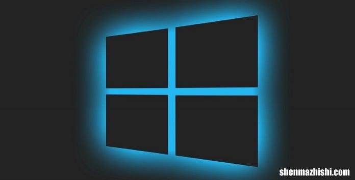 ISArcExtrac Windows中的 ISDone.dll  错误修复
