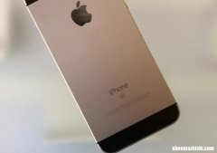 如何强制重启或硬重置iPhoneSE