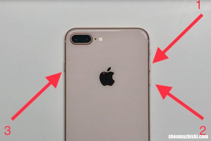 苹果手机8Plus硬重置方法 如何强制重启iPhone8