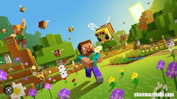 我的世界 如何注销所有Minecraft会话