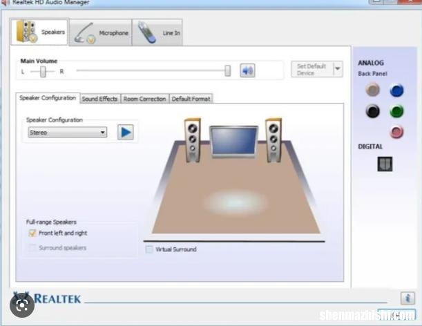 Realtek Audio Console不支持此机器，解决方法