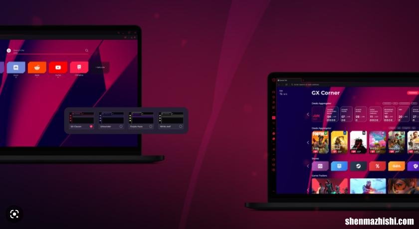 Opera浏览器在Win11/10上使用高CPU和内存