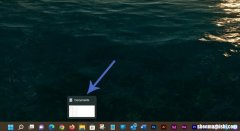 Windows11任务栏查看不工作？ 如何修复它