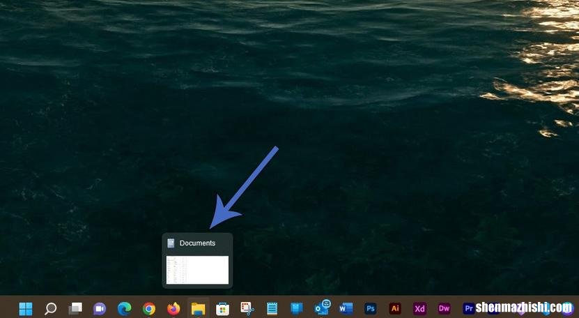 Windows11任务栏查看不工作？ 如何修复它