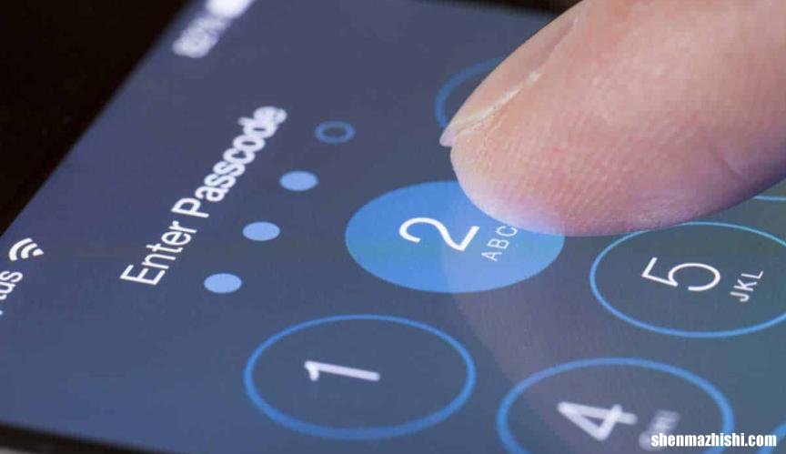 iPhone、iPod 如何在出售前擦除的痕迹