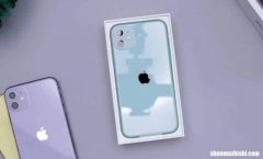 如何修复破碎的IPHONE后盖玻璃