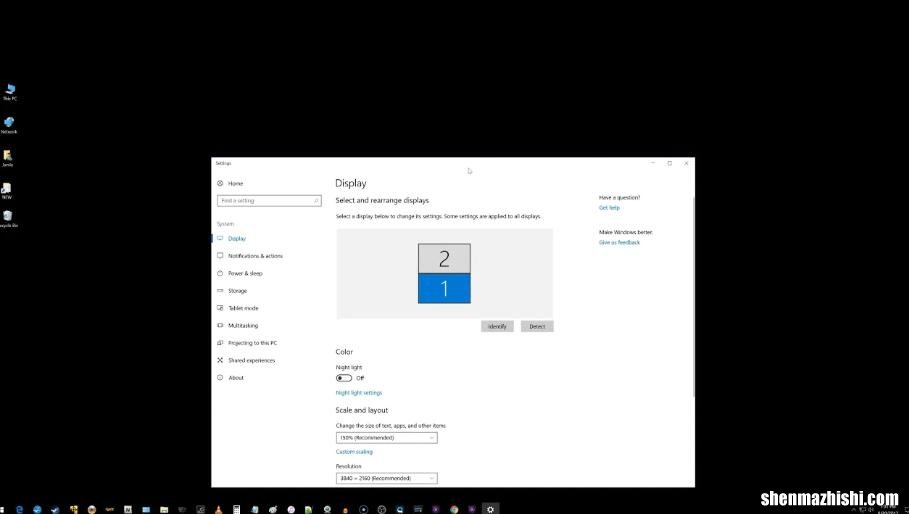 Win10双显示器设置 两个显示器之间如何移动鼠标