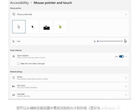 将鼠标锁定在屏幕上的方法 玩游戏鼠标总是离开屏幕