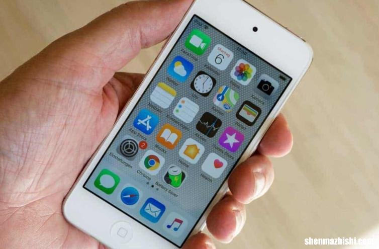 如何加速慢速IPHONE的重要提示
