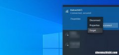 删除电脑WiFi网络5种方法 如何在Win10上忘记Wi-Fi网络