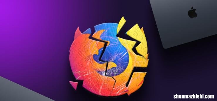 Firefox在Mac上自动关闭的6个修复方法
