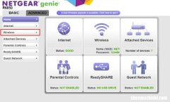 如何将路由器更改为2.4 GHz，wifi设置方法