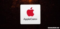 保修期外的iPhone电池更换费用是多少？