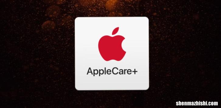 保修期外的iPhone电池更换费用是多少？