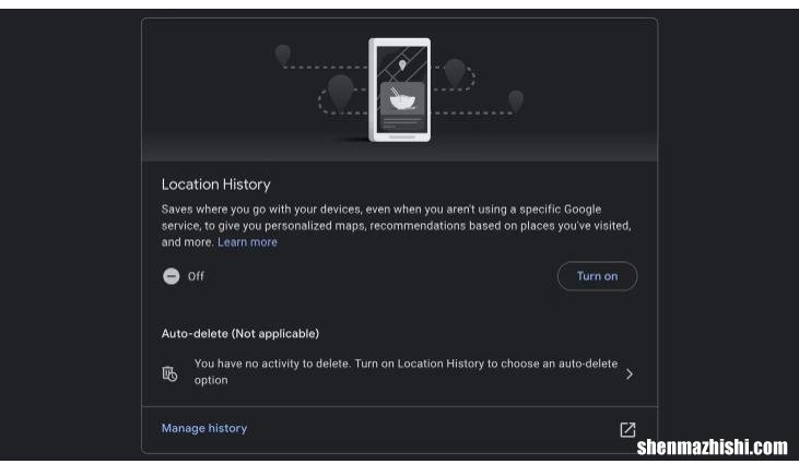 检查苹果位置记录 找到丢失的iPhone的6种方法