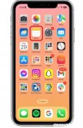如何在装有iOS16的iPhone上访问您的快速笔记