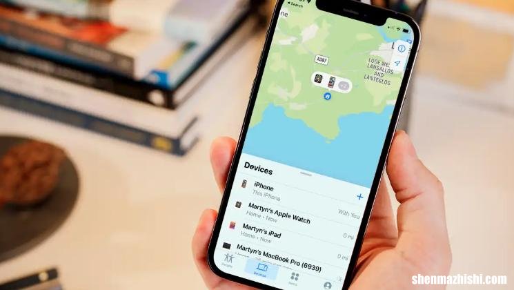 如何使用“查找”查找丢失或被盗的iPhone或iPad