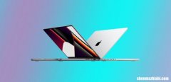 你应该为你的MacBook使用隐私屏幕过滤器吗？