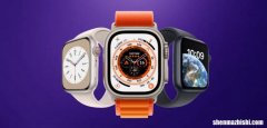 Apple Watch有多少存储空间？ 苹果手表有内存大小详解
