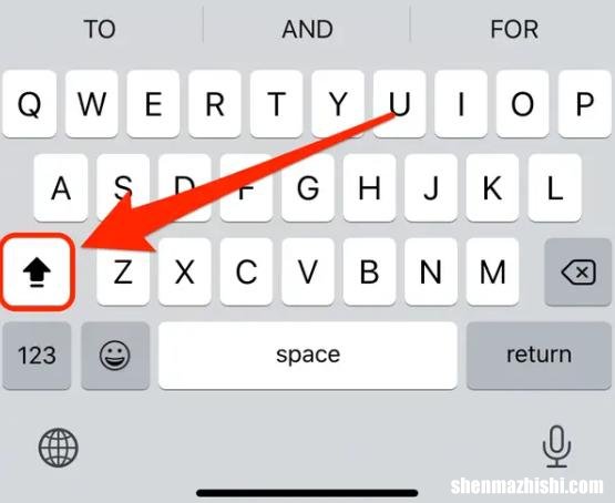 简单的苹果键盘快捷键 如何在iPhone上使用键盘快捷键