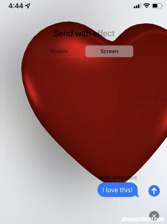 苹果短信特效发送 如何在iPhone上发送带有效果的消息