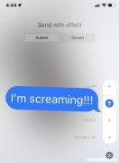 苹果短信特效发送 如何在iPhone上发送带有效果的消息