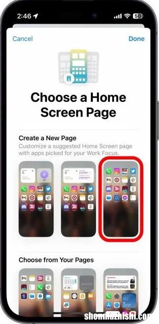 iPhone主屏幕自定义设置 如何调整苹果手机主屏幕布局